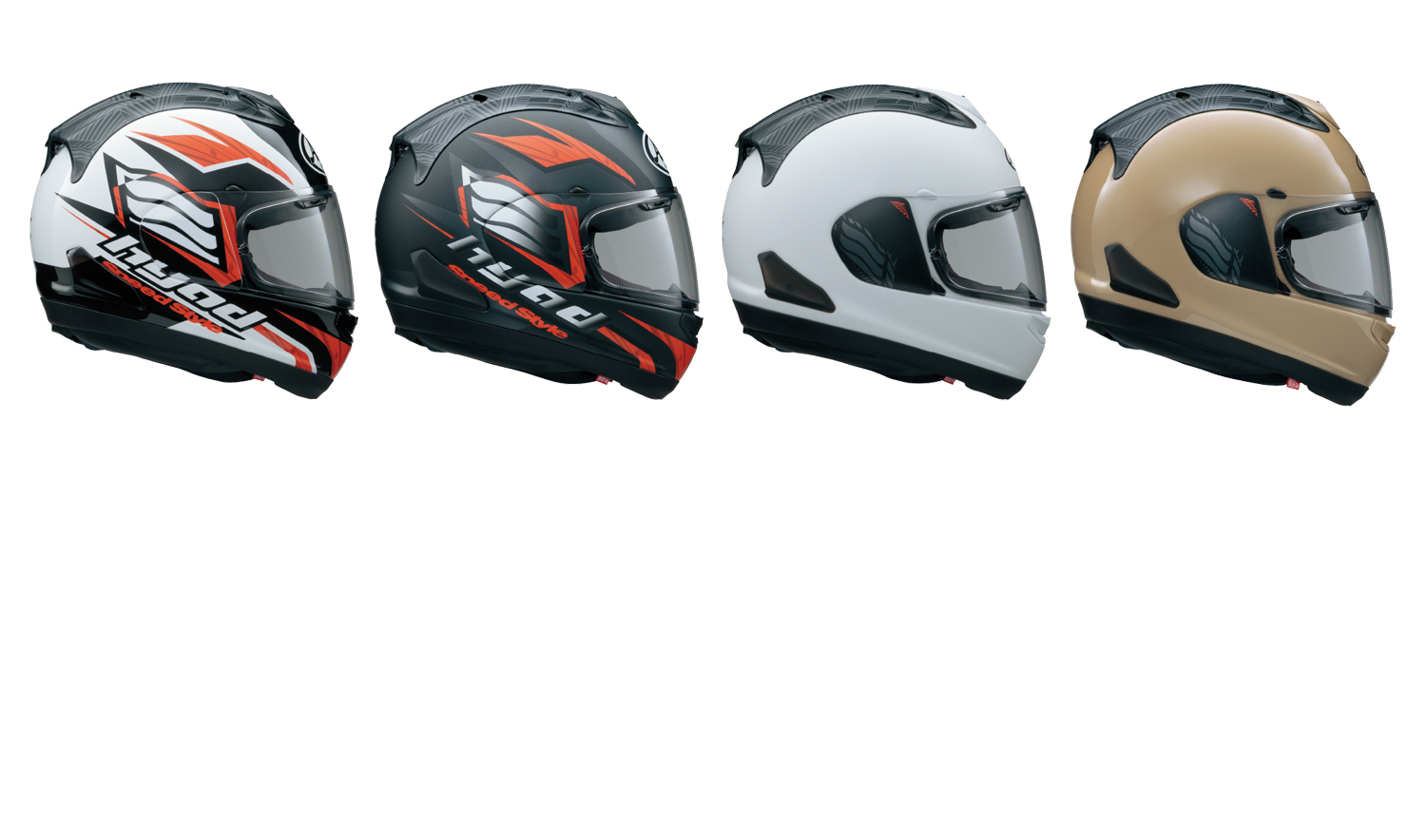 PREMIUM HELMET