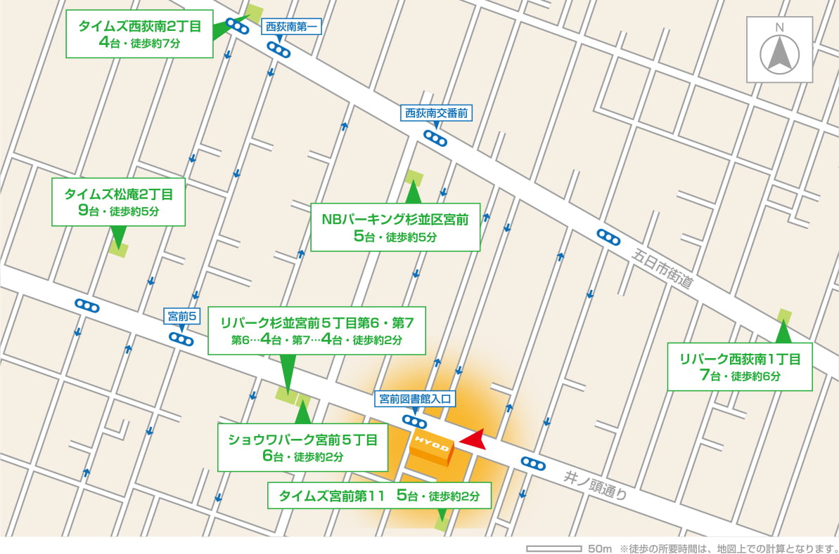 HYOD TOKYO ヒョウドウ東京地図