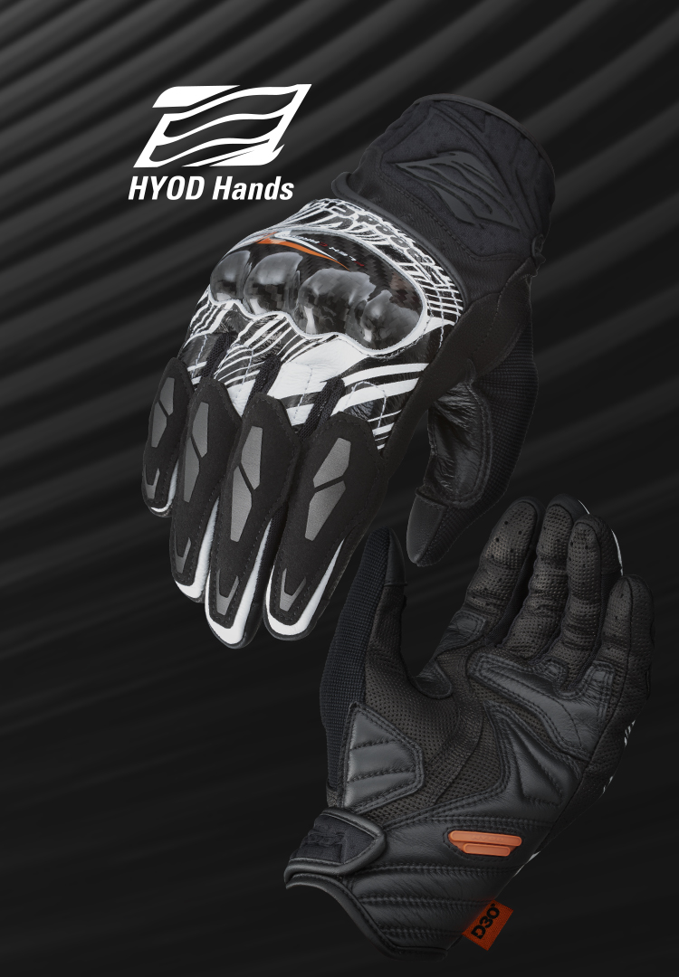 HSG023