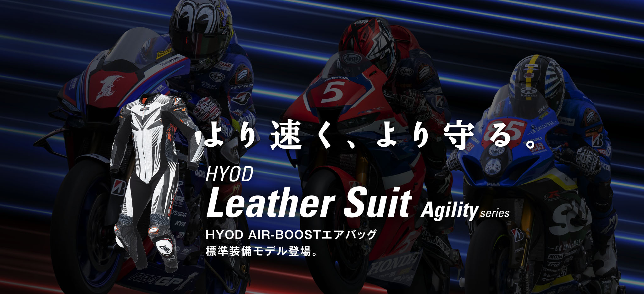 racing suits
