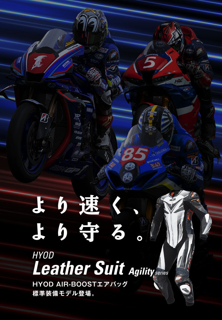 racing suits