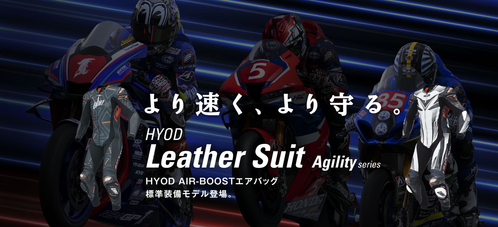 racing suits