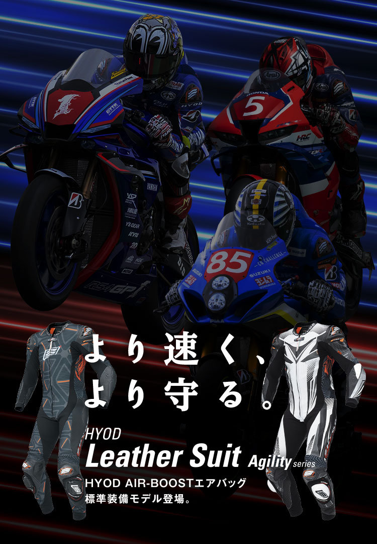 racing suits