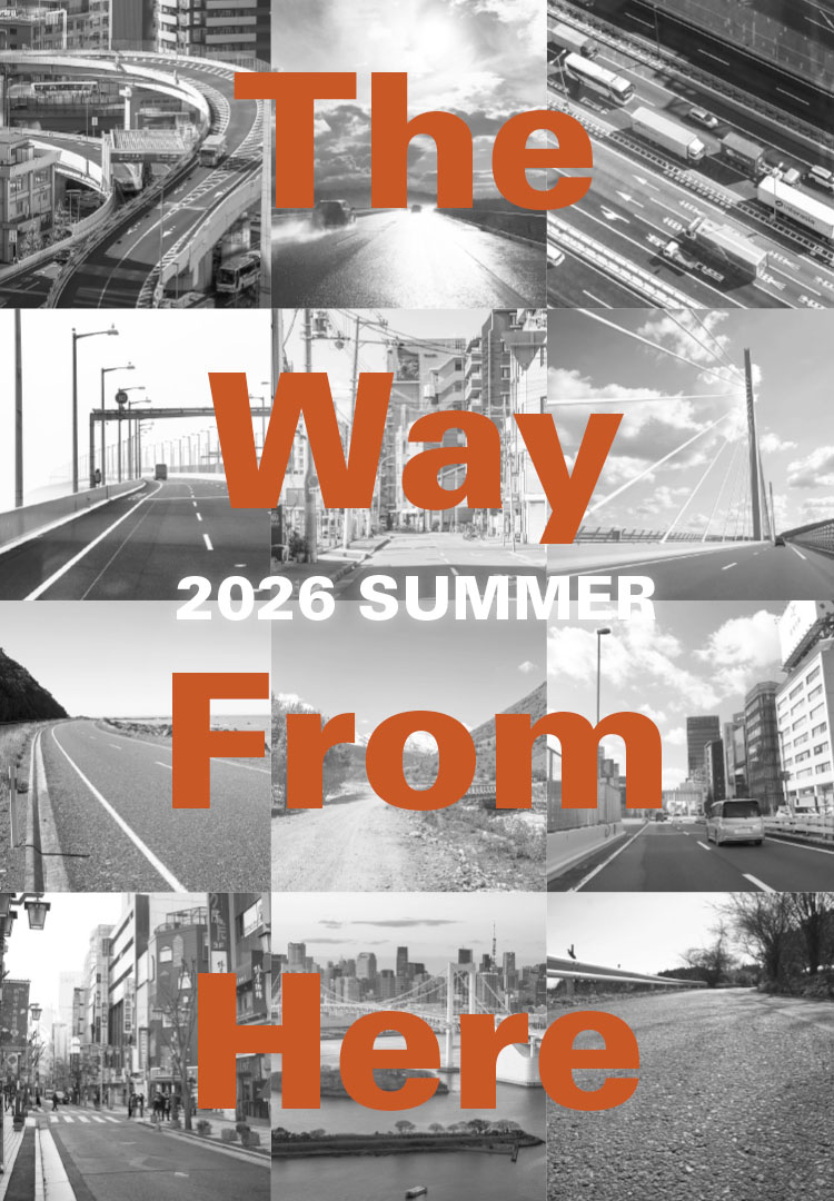 ROAD WEAR CONCEPT