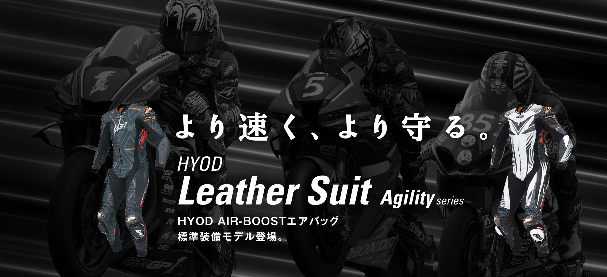 racing suits