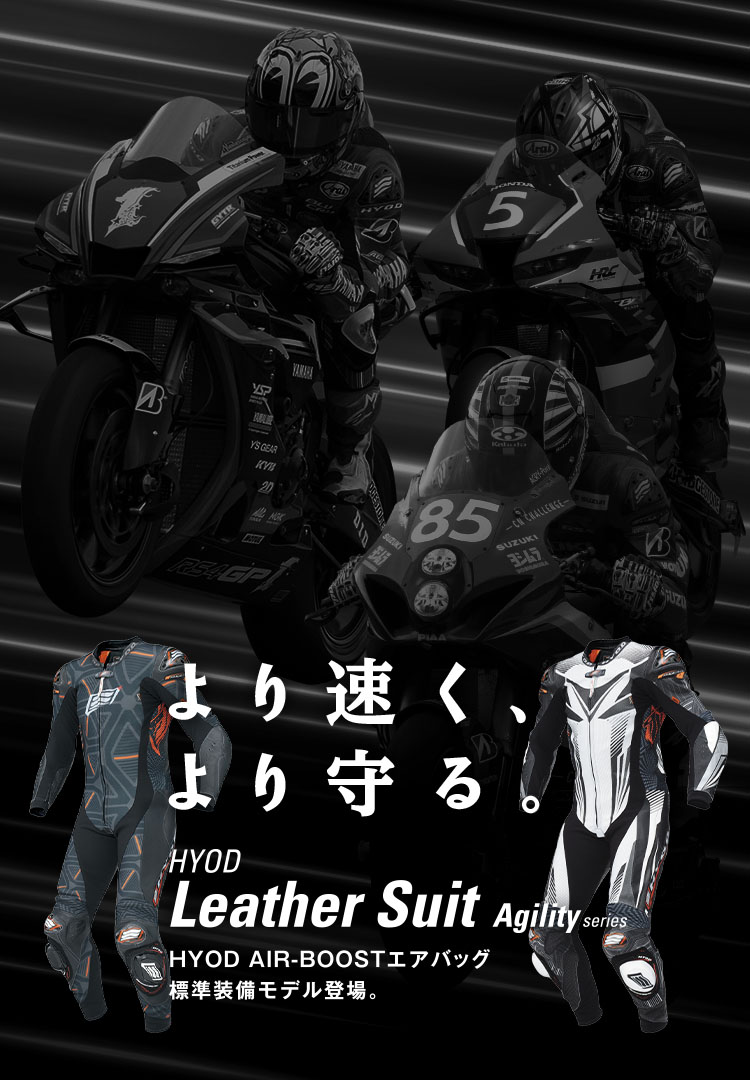 racing suits