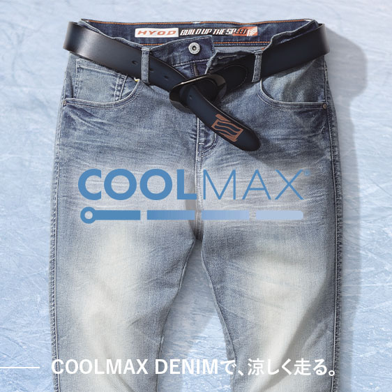 DENIM