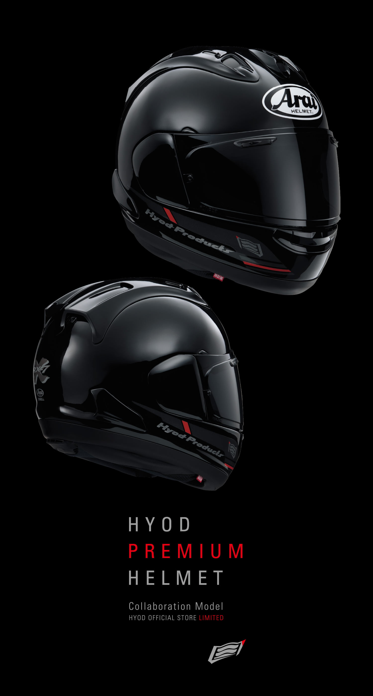 helmet
