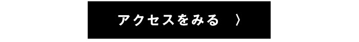 大阪店
