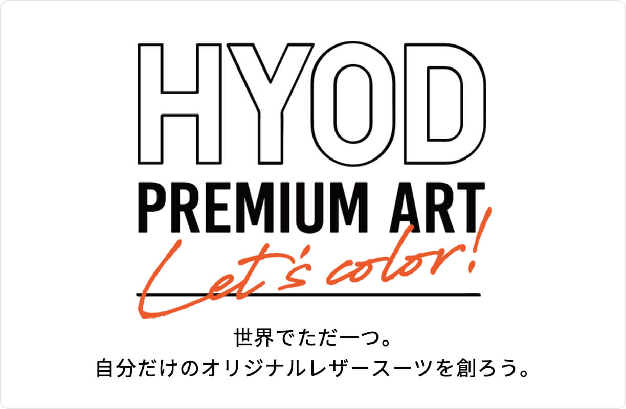 HYOD PREMIUM ART