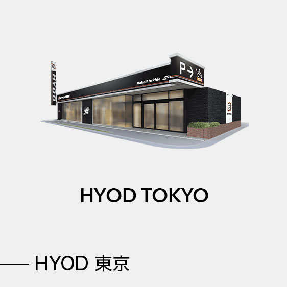 HYOD 東京