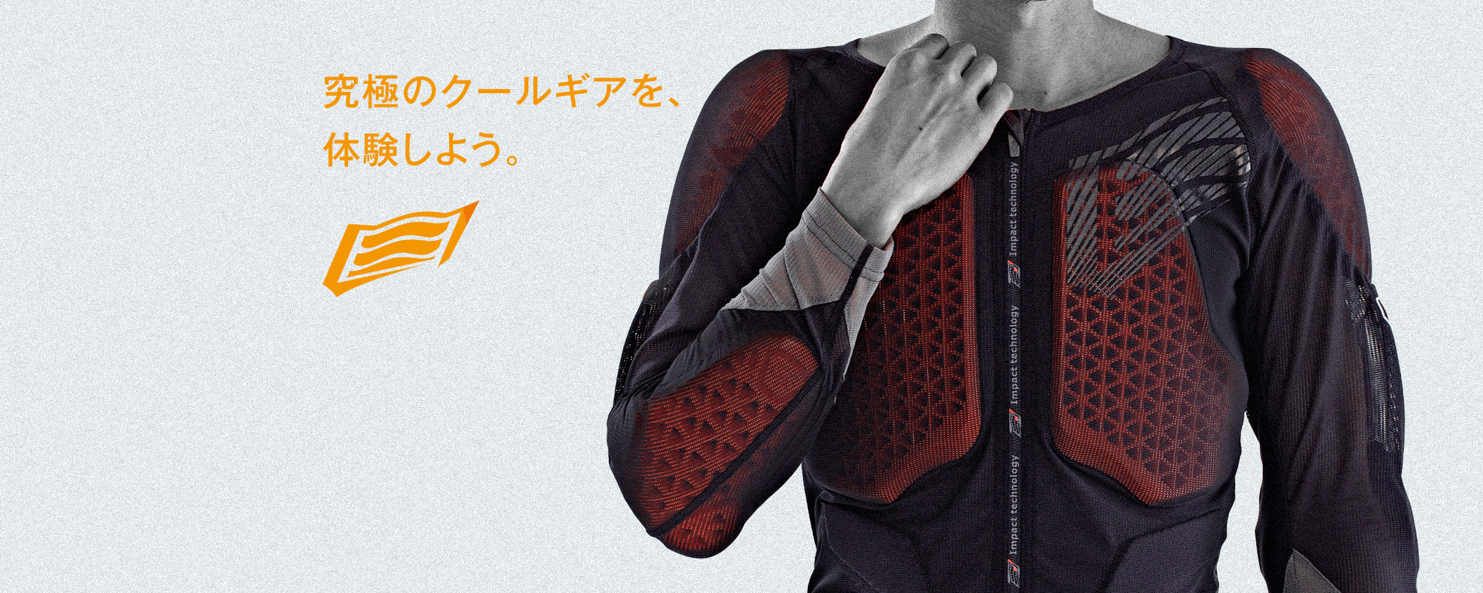 クールギア（HYOD D3O® AIR PROTECT SHIRTS Pro）