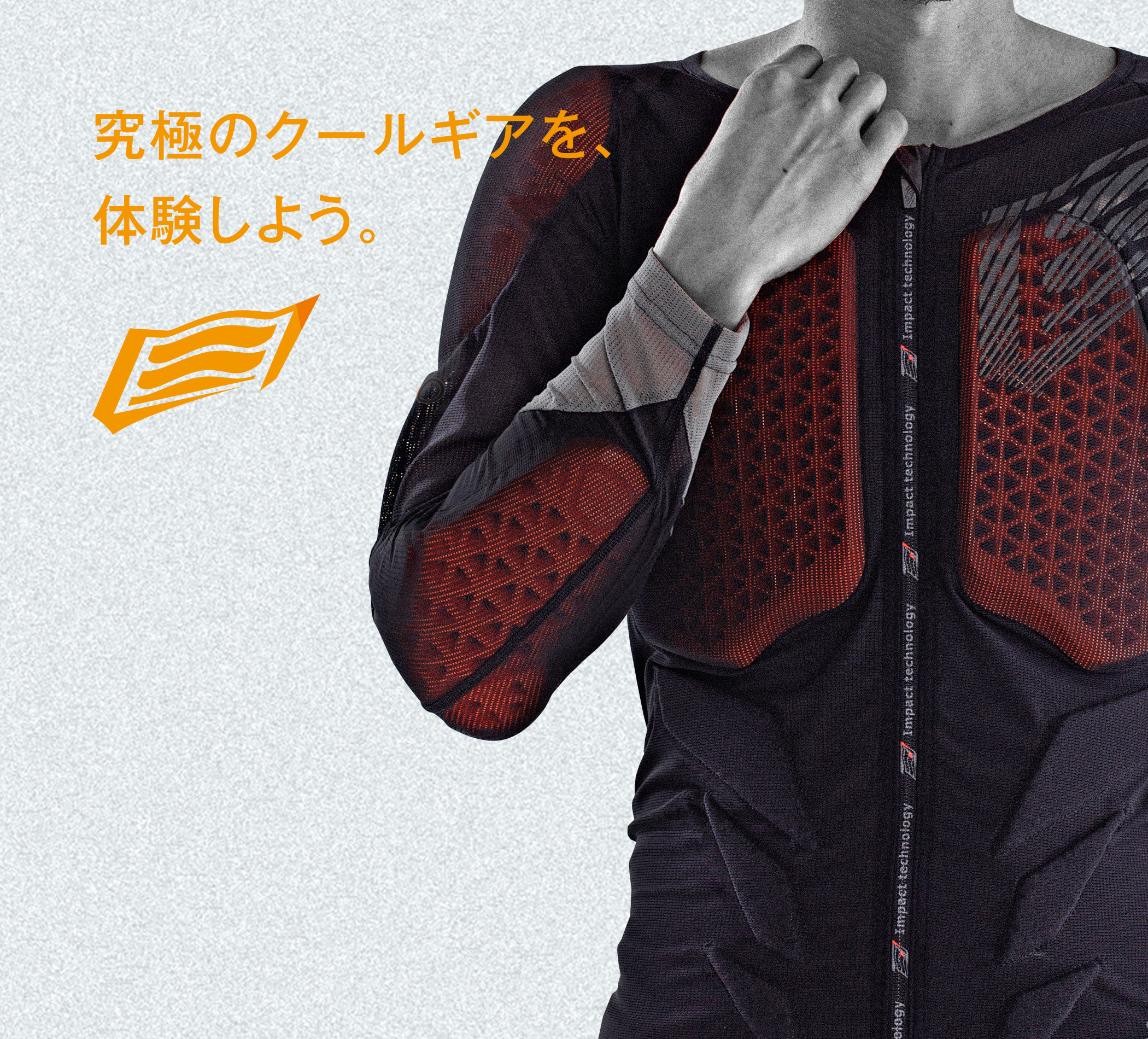 クールギア（HYOD D3O® AIR PROTECT SHIRTS Pro）