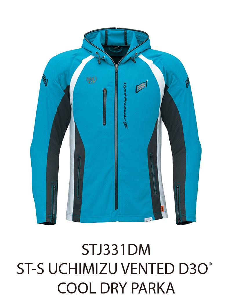 STJ331DM ST-S UCHIMIZU VENTED D3O® COOL DRY PARKA