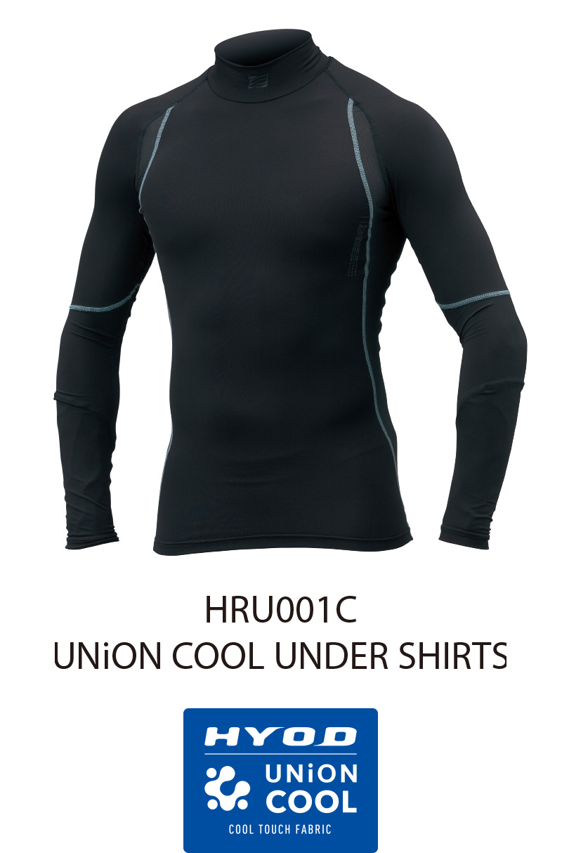 HRU001C UNiON COOL UNDER SHIRTS