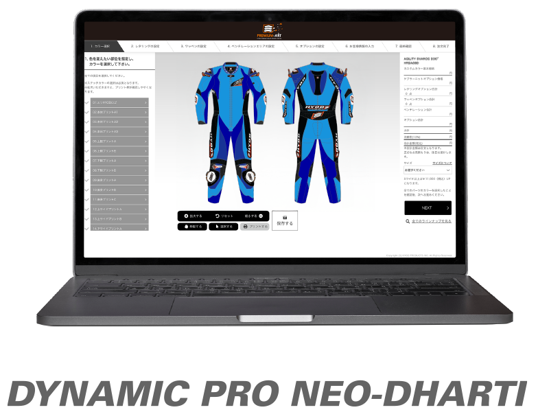 HRSD05DS DYNAMIC PRO NEO-DHARTI 