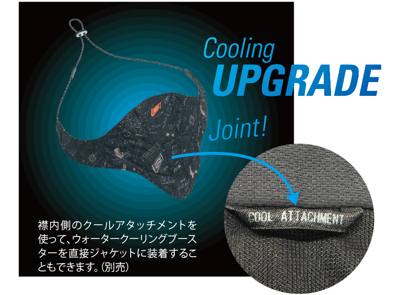 HSL019D　NEO-iD D3O® ST-X LEATHER JAC