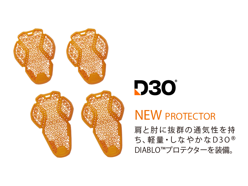 STJ049D　ST-X BACK-iD D3O® JAC (COOL NECK)