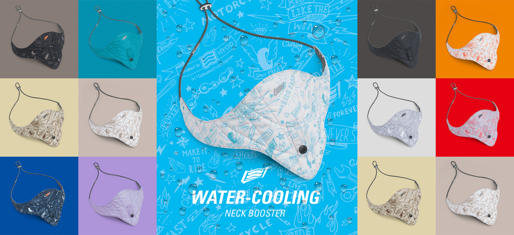 WATER-COOLING NECK BOOSTER