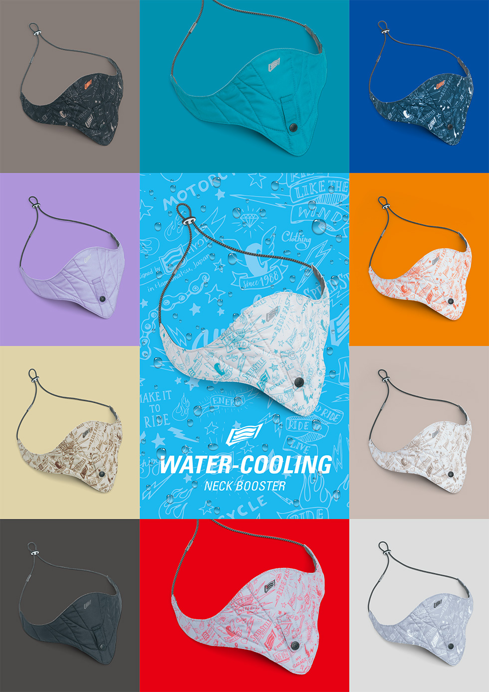 WATER-COOLING NECK BOOSTER